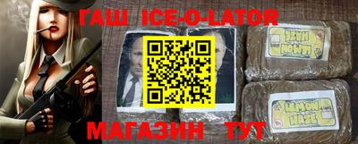 бутик Бузулук