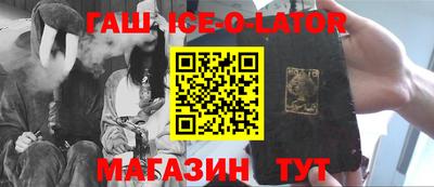 прущие крисы Гатчина