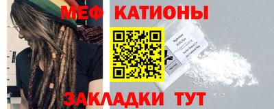 амф Кинель