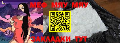 прущие крисы Гатчина