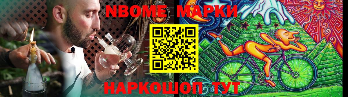 ЛСД экстази ecstasy  Лсд 25 экстази  Вход с VPN  Губаха  LSD-25 экстази ecstasy 