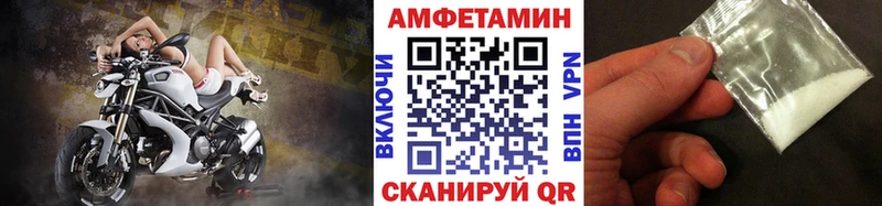 Первитин Декстрометамфетамин 99.9%  Губаха 