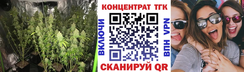 Дистиллят ТГК жижа  Губаха 