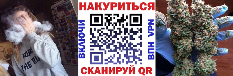 гидра онион  даркнет Telegram  Губаха  Бошки марихуана LSD WEED  цена  